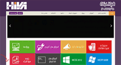 Desktop Screenshot of hiva-network.com